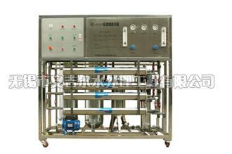 RO-500H反渗透纯净水设备.jpg