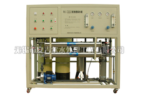 RO-700.1000H反渗透纯净水设备2