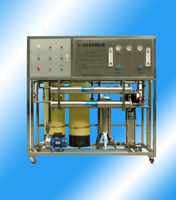 RO-500H反滲透純凈水設備