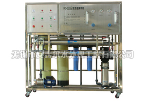 RO-450.800反渗透纯净水设备1